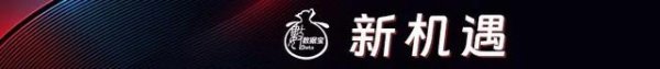 配资盘股票配资网 “优质错杀股”出炉，涉及自主可控+高股息率，超七成2025年业绩有望高速增长