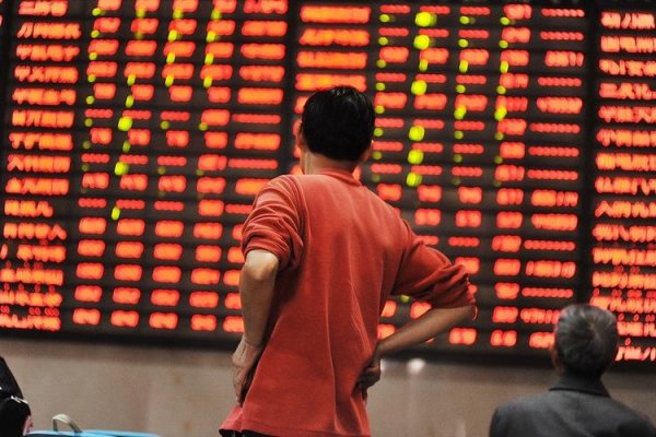 权威网络配资专家门户 收评|A股今天没买单！3400点这次稳了？